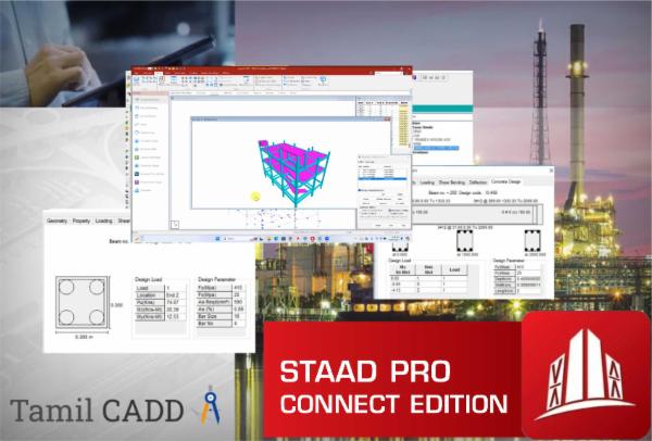 STAAD PRO CONNECT EDITION